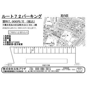 平面図