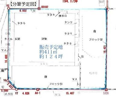 分筆予定図。分筆して引渡します。添付のような形となります。