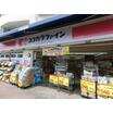 ショッピング施設