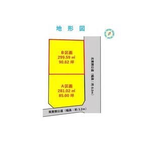 地形図等