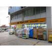 販売店