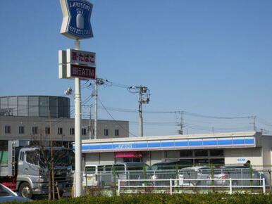 ローソン さいたま西区役所前店