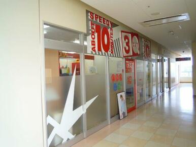 3Qカット 西大宮店