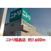 ショッピング施設