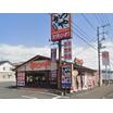 飲食店