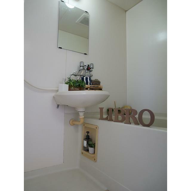 ※装飾はイメージ