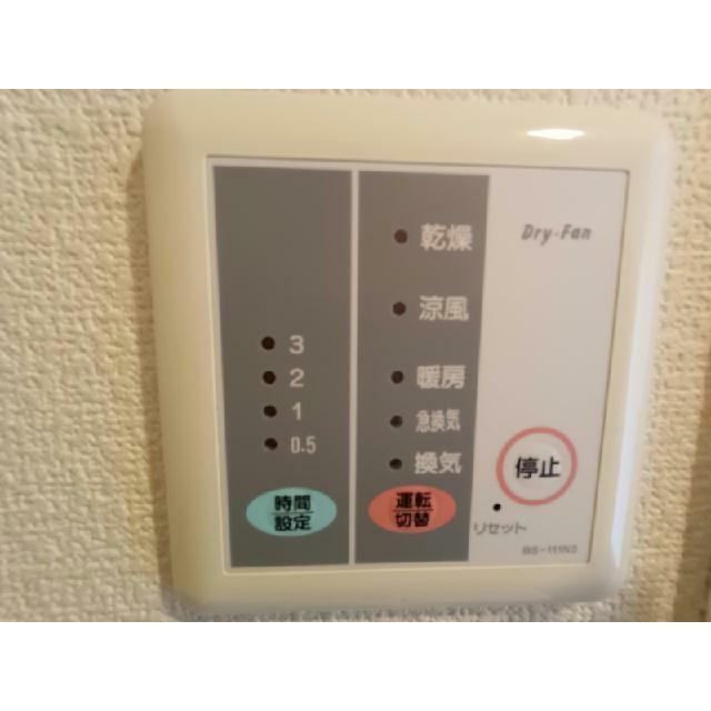 浴室換気乾燥機付き。