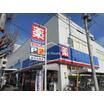 販売店