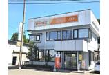 情報提供会社