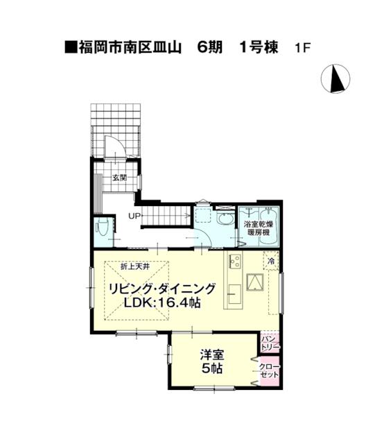 物件画像 福岡市南区 皿山１丁目 2階建 4LDK