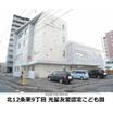 幼稚園、保育園