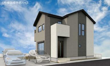 1号棟・現在建築中です！同メーカー完成物件見学できます。お気軽にお問い合わせください！