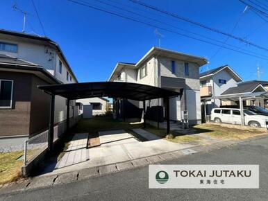 なんでもお気軽にご相談ください！0120-089-087(フリーダイヤル)