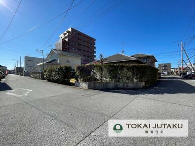 北側・東側約6M幅員の公道角地。車の出し入れもスムーズに行えます＾＾