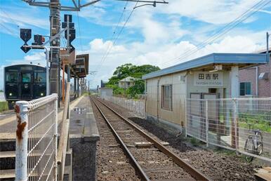 JR日南線「田吉」駅