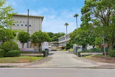 宮崎市立赤江中学校