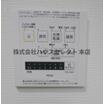 共有部分