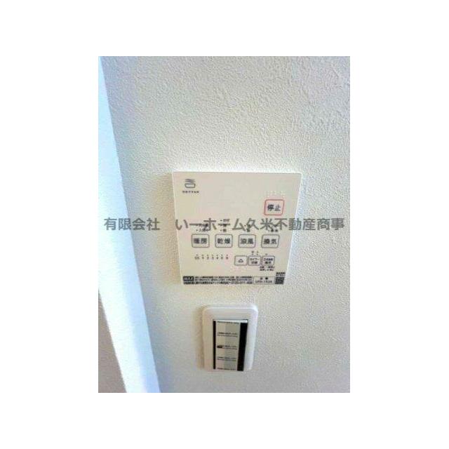 浴室乾燥機