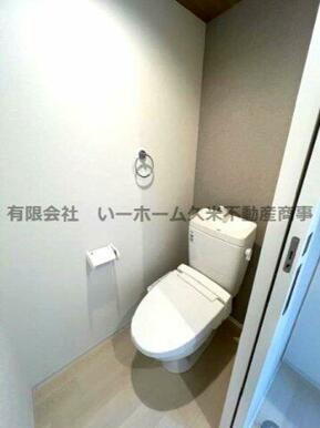 落ち着いたトイレです