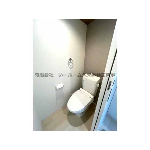 落ち着いたトイレです