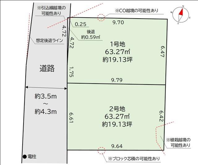 物件画像 福岡市南区 井尻３丁目 (井尻駅) 住宅用地