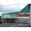 ショッピング施設
