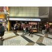 ショッピング施設