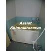 バス/シャワー