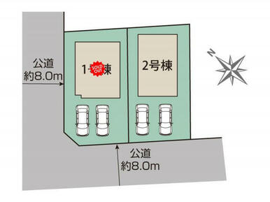札幌市西区新発寒5条7丁目2棟 区画図