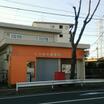 郵便局