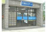 情報提供会社