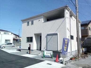 未来を鮮やかに彩る住まい（1号棟）