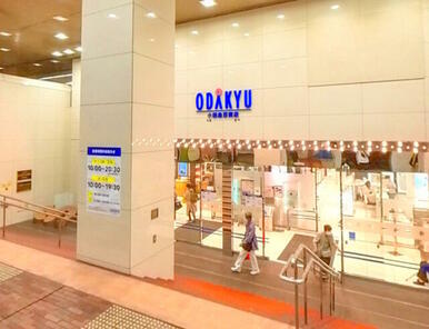 成城石井小田急町田店