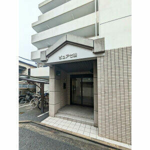 敷地内／建物