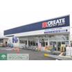 ショッピング施設