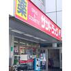 ショッピング施設