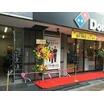 飲食店
