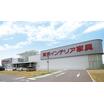 ショッピング施設
