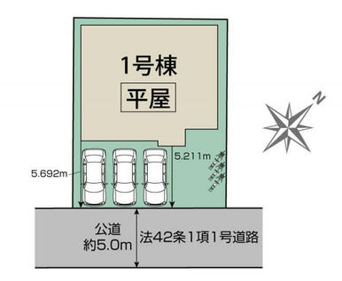 川越市日東町1棟 区画図