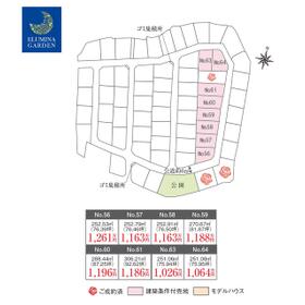 地形図等
