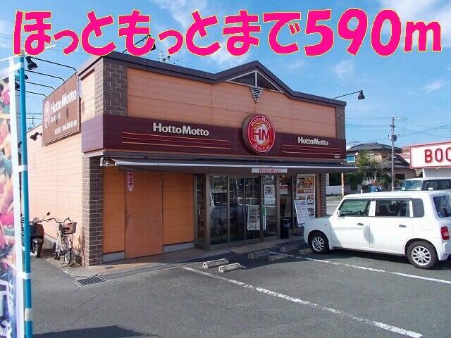 カーサ 光 １０３ 1ldk 熊本市北区の貸アパートの物件情報 賃貸 アパート マンション 一戸建て 熊本市南区の賃貸 売買なら全九殖産株式会社 6057ec8cd8