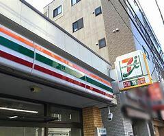 セブンイレブン川崎鹿島田２丁目店