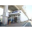 販売店