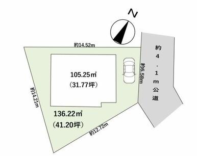 ゆとりを感じる住まい♪