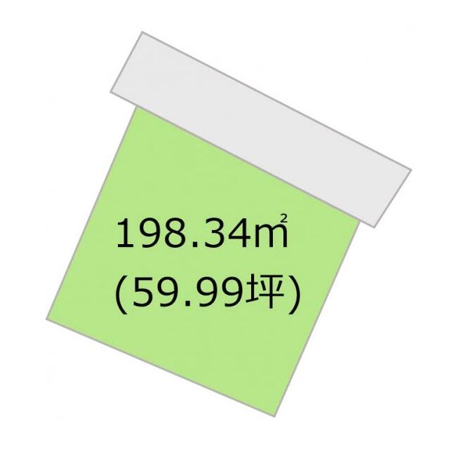 198.34平米の土地！