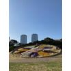 公園