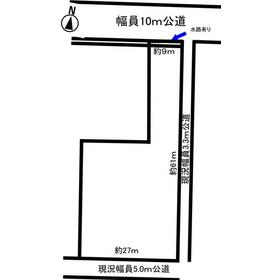 地形図等