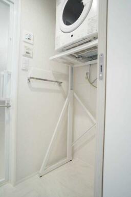 ガス衣類乾燥機