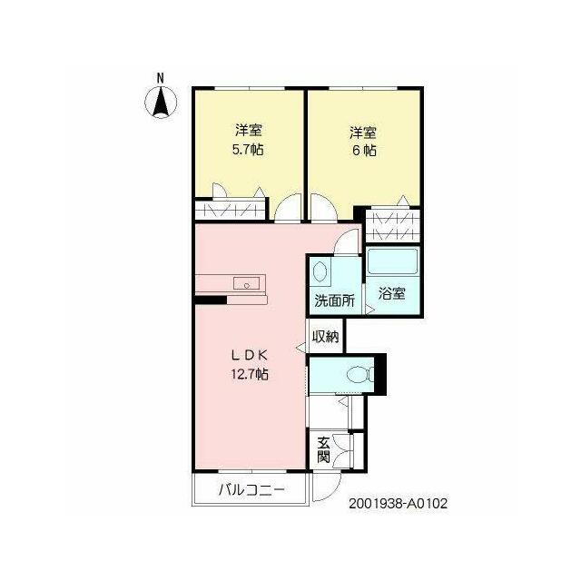 apartment 湊４丁目