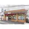 コンビニ